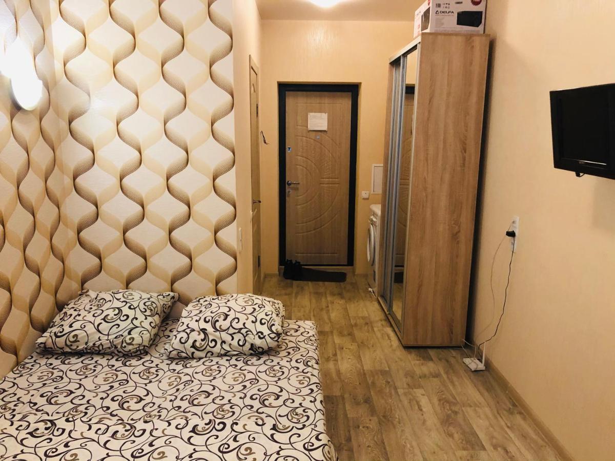 Comfortable Apartment Near Metro Charkiw Exterior foto
